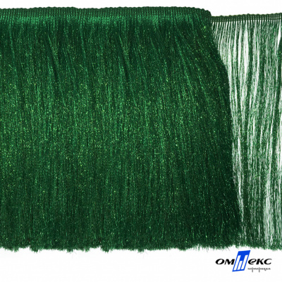 Бахрома с люрексом шир. 20 см, (упак.10 ярд), цв. МН274 - зеленый - купить в Муроме. Цена: 750.01 руб.