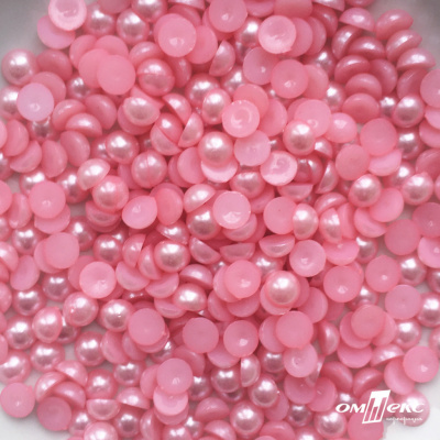 0404-5146А-Полубусины пластиковые круглые "ОмТекс", 8 мм, (уп.50гр=365+/-3шт), цв.101-св.розовый - купить в Муроме. Цена: 63.46 руб.