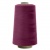 Швейные нитки (армированные) 28S/2, нам. 2 500 м, цвет 478 - купить в Муроме. Цена: 148.95 руб.