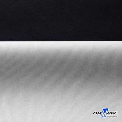 Текстильный материал " Ditto", мембрана покрытие 3000/3000, 130 г/м2, цв.- черный - купить в Муроме. Цена 328.53 руб.