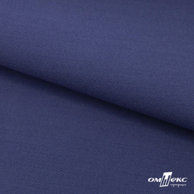 Ткань костюмная "Белла" 80% P, 16% R, 4% S, 230 г/м2, шир.150 см, цв-т.голубой #34 - купить в Муроме. Цена 431.93 руб.