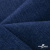 Ткань костюмная "Джинс", 270 г/м2, 74% хлопок 24%полиэстер, 2%спандекс, шир. 150 см, синий - купить в Муроме. Цена 607.88 руб.