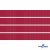 Репсовая лента 018, шир. 6 мм/уп. 50+/-1 м, цвет бордо - купить в Муроме. Цена: 87.54 руб.