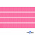 Репсовая лента 011, шир. 6 мм/уп. 50+/-1 м, цвет розовый - купить в Муроме. Цена: 87.54 руб.