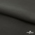 Костюмная ткань с вискозой "Диана" 18-0201, 230 гр/м2, шир.150см, цвет серый - купить в Муроме. Цена 395.88 руб.