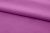 Ткань сорочечная стрейч 18-3224, 115 гр/м2, шир.150см, цвет фиолетовый - купить в Муроме. Цена 282.16 руб.