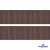 Репсовая лента 005, шир. 25 мм/уп. 50+/-1 м, цвет коричневый - купить в Муроме. Цена: 298.75 руб.