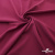 Плательная ткань "Невада" 19-2030, 120 гр/м2, шир.150 см, цвет бордо - купить в Муроме. Цена 205.73 руб.