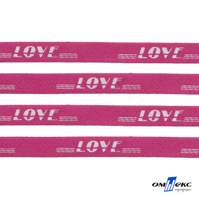 Тесьма отделочная (киперная) 10 мм, 100% хлопок, "LOVE" (45 м) цв.121-15 -яр.розовый - купить в Муроме. Цена: 797.46 руб.