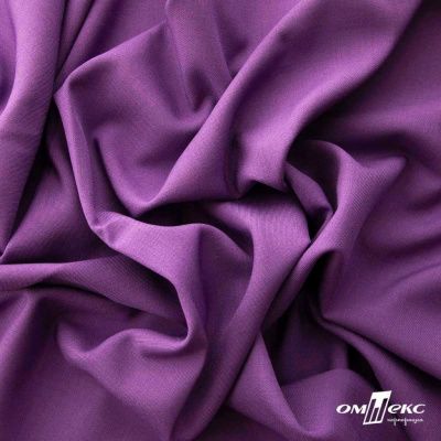 Ткань костюмная Зара, 92%P 8%S, Violet/Фиалка, 200 г/м2, шир.150 см - купить в Муроме. Цена 325.28 руб.