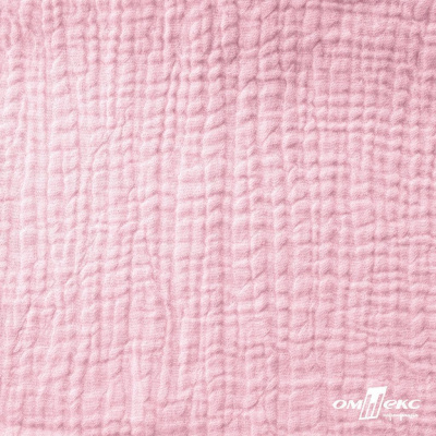 Ткань Муслин, 100% хлопок, 125 гр/м2, шир. 135 см   Цв. Розовый Кварц   - купить в Муроме. Цена 337.25 руб.