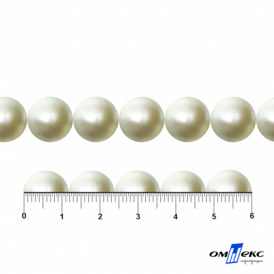0404-5146С-Полубусины пластиковые круглые "ОмТекс", 12 мм, (уп.50гр=100+/-3шт), цв.065-молочный - купить в Муроме. Цена: 63.46 руб.