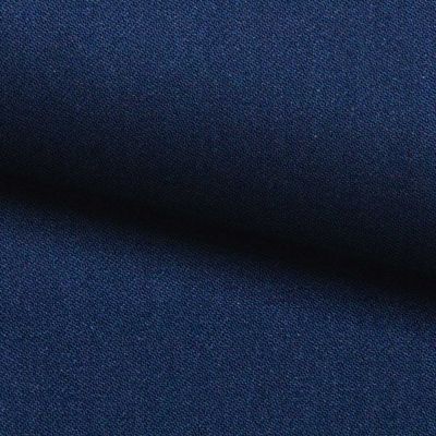 Костюмная ткань с вискозой "Флоренция" 19-4027, 195 гр/м2, шир.150см, цвет синий - купить в Муроме. Цена 502.24 руб.