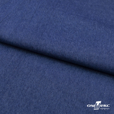 Ткань костюмная "Джинс", 315 г/м2, 100% хлопок, шир. 150 см,   Цв. 7/ Dark blue - купить в Муроме. Цена 588 руб.