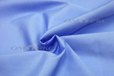 Сорочечная ткань "Ассет" 16-4020, 120 гр/м2, шир.150см, цвет голубой - купить в Муроме. Цена 251.41 руб.