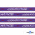 Тесьма отделочная (киперная) 10 мм, 100% хлопок, "COURAGE" (45 м) цв.121-5 -фиолетовый - купить в Муроме. Цена: 770.89 руб.