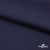Ткань костюмная "Диана", 85%P 11%R 4%S, 260 г/м2 ш.150 см, цв-т. синий (1) - купить в Муроме. Цена 427.30 руб.