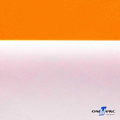 Мембранная ткань "Ditto" 15-1263, PU/WR, 130 гр/м2, шир.150см, цвет оранжевый - купить в Муроме. Цена 307.92 руб.