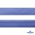 Косая бейка атласная "Омтекс" 15 мм х 132 м, цв. 020 темный голубой - купить в Муроме. Цена: 225.81 руб.