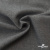 Ткань костюмная "Дадли", 26503 2007, 98%P 2%S, 165 г/м2 ш.150 см, цв-серый - купить в Муроме. Цена 347.65 руб.