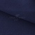 Креп стрейч Манго 19-3921, 200 гр/м2, шир.150см, цвет т.синий - купить в Муроме. Цена 261.53 руб.