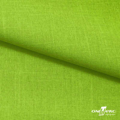 Ткань костюмная габардин Меланж,  цвет экз.зеленый/6253, 172 г/м2, шир. 150 - купить в Муроме. Цена 284.20 руб.