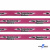 Тесьма отделочная (киперная) 10 мм, 100% хлопок,"THE SKATEBOARD CULIURE"(45 м) цв.121-26 -яр.розовый - купить в Муроме. Цена: 850.62 руб.