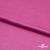 Поли креп-сатин 17-2627, 125 (+/-5) гр/м2, шир.150см, цвет розовый - купить в Муроме. Цена 155.57 руб.