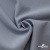 Ткань костюмная "Прато" 80% P, 16% R, 4% S, 230 г/м2, шир.150 см, цв-голубой #32 - купить в Муроме. Цена 470.17 руб.