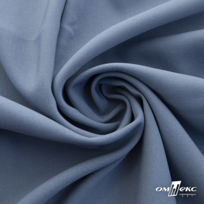 Ткань костюмная 80% P, 16% R, 4% S, 220 г/м2, шир.150 см, цв-серо-голубой #8 - купить в Муроме. Цена 459.38 руб.