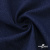 Ткань костюмная "Джинс", 270 г/м2, 74% хлопок 24%полиэстер, 2%спандекс, шир. 150 см, т.синий - купить в Муроме. Цена 524.59 руб.