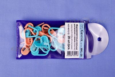 Кольцо маркировочное пластик МКL-12, 30 мм для вязания (12 шт) - купить в Муроме. Цена: 119.89 руб.