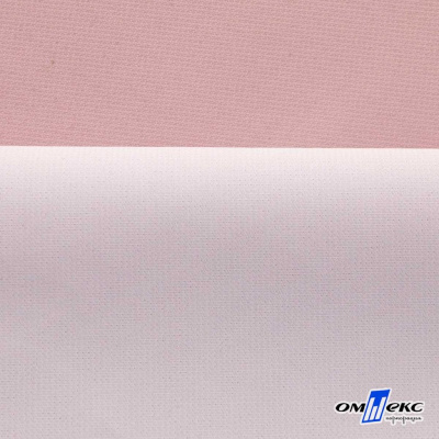 Текстильный материал " Ditto", мембрана покрытие 5000/5000, 130 г/м2, цв.15-1906  розовый нюд - купить в Муроме. Цена 307.92 руб.