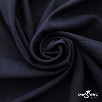 Ткань костюмная Зара, 92%P 8%S, Dark blue/Т.синий, 200 г/м2, шир.150 см - купить в Муроме. Цена 325.28 руб.