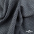 Ткань костюмная Пье-де-пуль 24013, 210 гр/м2, шир.150см, цвет чёрн/св.серый - купить в Муроме. Цена 334.18 руб.