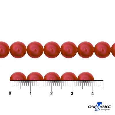 0404-0140-Бусины пластиковые под жемчуг "ОмТекс", 8 мм, (уп.50гр=218+/-3шт), цв.072-красный - купить в Муроме. Цена: 42.84 руб.