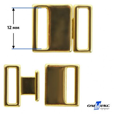 Застежка для бюстгальтера HJ01865 металл 12 мм золото - купить в Муроме. Цена: 32.79 руб.