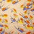 Плательная ткань "Софи" 14.1, 75 гр/м2, шир.150 см, принт птицы - купить в Муроме. Цена 243.96 руб.