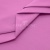 Сорочечная ткань 16-2120, 120 гр/м2, шир.150см, цвет розовый - купить в Муроме. Цена 166.33 руб.