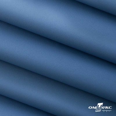 Текстильный материал " Ditto", мембрана покрытие 5000/5000, 130 г/м2, цв.18-3922  ниагара - купить в Муроме. Цена 307.92 руб.
