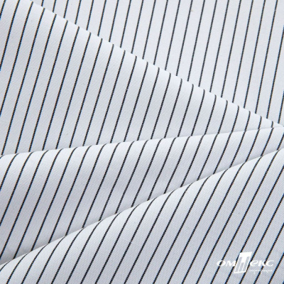 Ткань сорочечная Ронда, 115 г/м2, 58% пэ,42% хл, шир.150 см, цв.5-чёрная, (арт.114) - купить в Муроме. Цена 306.69 руб.