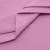 Сорочечная ткань "Ассет" 14-2311, 120 гр/м2, шир.150см, цвет розовый - купить в Муроме. Цена 248.87 руб.