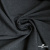 Ткань костюмная "Моник", 80% P, 16% R, 4% S, 250 г/м2, шир.150 см, цв-темно серый - купить в Муроме. Цена 555.82 руб.