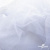 Сетка Фатин Глитер, 18 (+/-5) гр/м2, шир.155 см, цвет белый - купить в Муроме. Цена 157.78 руб.