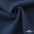Ткань костюмная "Белла" 80% P, 16% R, 4% S, 230 г/м2, шир.150 см, цв-ниагара #20 - купить в Муроме. Цена 431.93 руб.