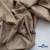 Ткань сорочечная Илер 100%полиэстр, 120 г/м2 ш.150 см, цв. капучино - купить в Муроме. Цена 290.24 руб.