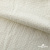 Ткань Муслин, 100% хлопок, 125 гр/м2, шир. 135 см (16) цв.молочно белый - купить в Муроме. Цена 337.25 руб.