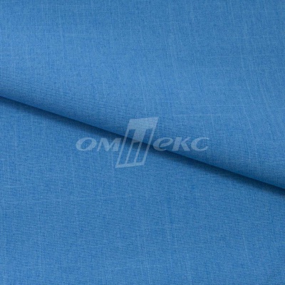 Ткань костюмная габардин "Меланж" 6108В, 172 гр/м2, шир.150см, цвет светло-голубой - купить в Муроме. Цена 296.19 руб.