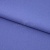 Креп стрейч Манго 18-3946, 200 гр/м2, шир.150см, цвет фиалка - купить в Муроме. Цена 261.53 руб.
