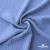 Ткань "Марлен", 14-4115, 170 г/м2 ш.150 см, цв-голубой кашемир - купить в Муроме. Цена 217.67 руб.